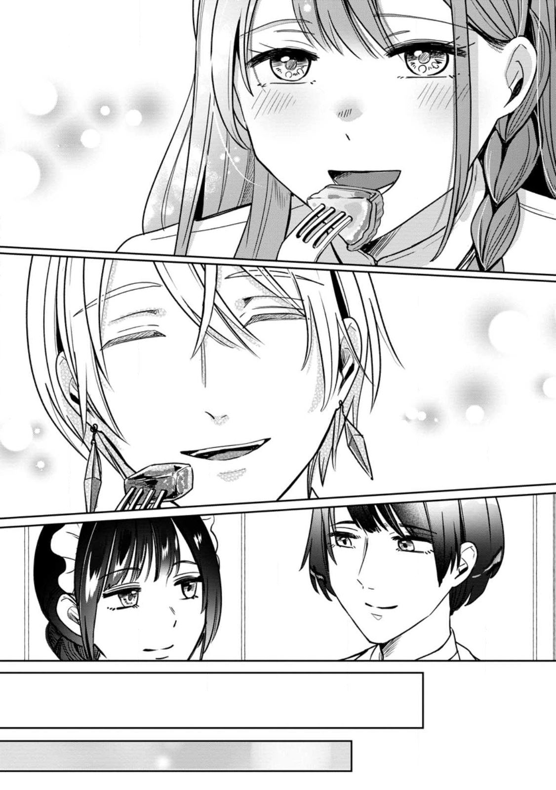 The Abandoned Lady with the ‘Login Bonus’ Skill. Chapter 10 Page 19